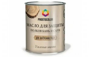 PROSTOCOLOR масло для защиты полков бань и саун 0,75л