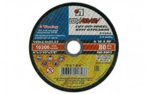 Круг Луга отрезной 150х2,5х22 А 30 S BF 80 2 (сталь)