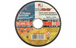 Круг Луга отрезноц Premium (металл+нерж) 115х2.5х22
