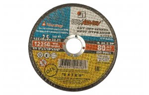 Круг Луга отрезной 125х2,5х22 А 30 S BF 80 2 (сталь)