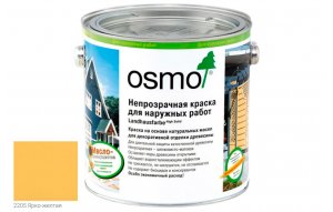 2205 Ярко-желтая 0,75л серия Непрозрачная краска Landhausfarbe