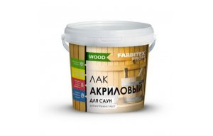 Лак акриловый для саун матовый 1кг FARBITEX 