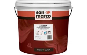 Armonia bianco 4л Матовая влагостойкая высокоукрывистая краска для профессионального использования