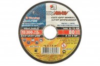 Круг Луга отрезноц Premium (металл+нерж) 115х1,0х22