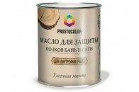 PROSTOCOLOR масло для защиты полков бань и саун 0,75л